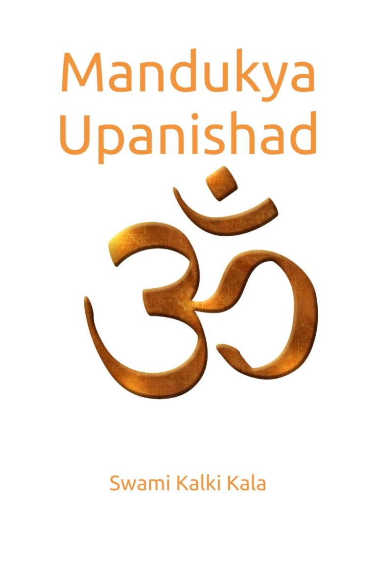 Mandukya Upanishad - Die Essenz des Vedanta Softcover