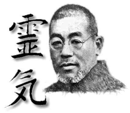 Reiki Weihe & Einzelausbildung im traditionellen Reiki-System der Drei Säulen